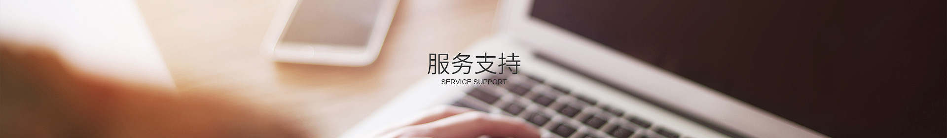 万搏手机注册-万搏（中国）
