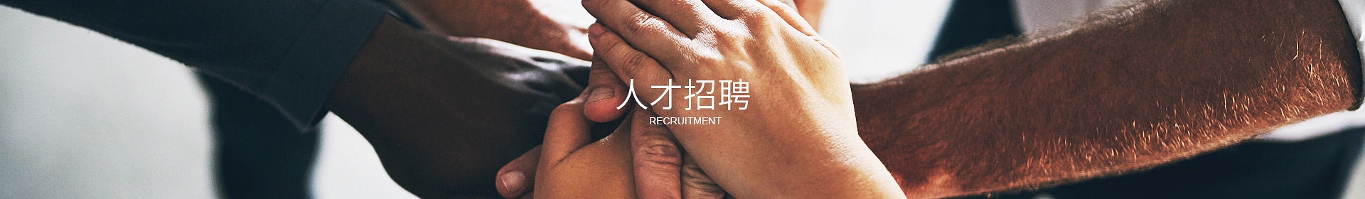 万搏手机注册-万搏（中国）
